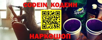 гашиш Балаково