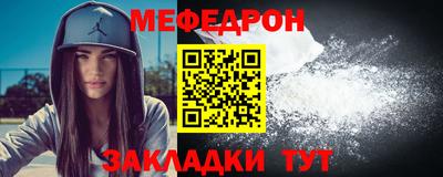 гашиш Балаково