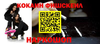 гашиш Балаково