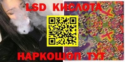 гашиш Балаково