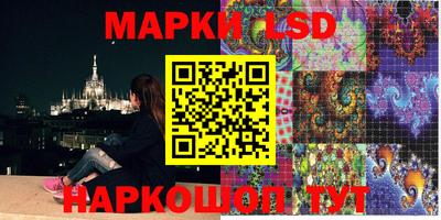 2c-b Магнитогорск