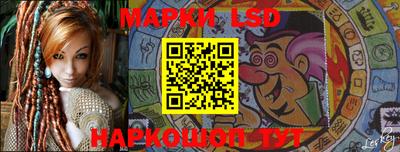 гашиш Балаково