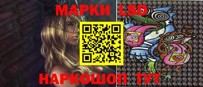 гашиш Балаково