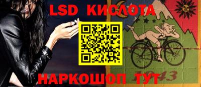мяу мяу мука Балашиха