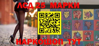 мяу мяу мука Балашиха