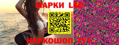 мяу мяу мука Балашиха