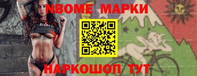 мяу мяу мука Балашиха