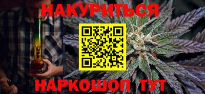 дурь Магадан