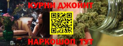 сатива Балахна