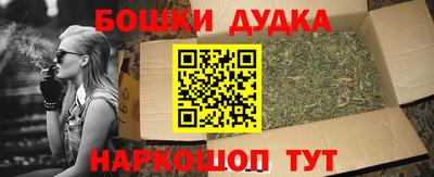 альфа пвп VHQ Майкоп