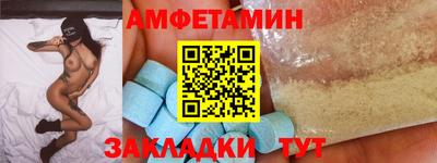 гашиш Балаково