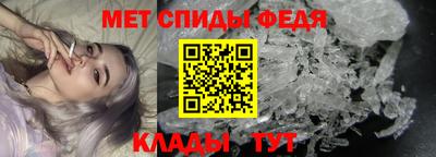 гашиш Балаково